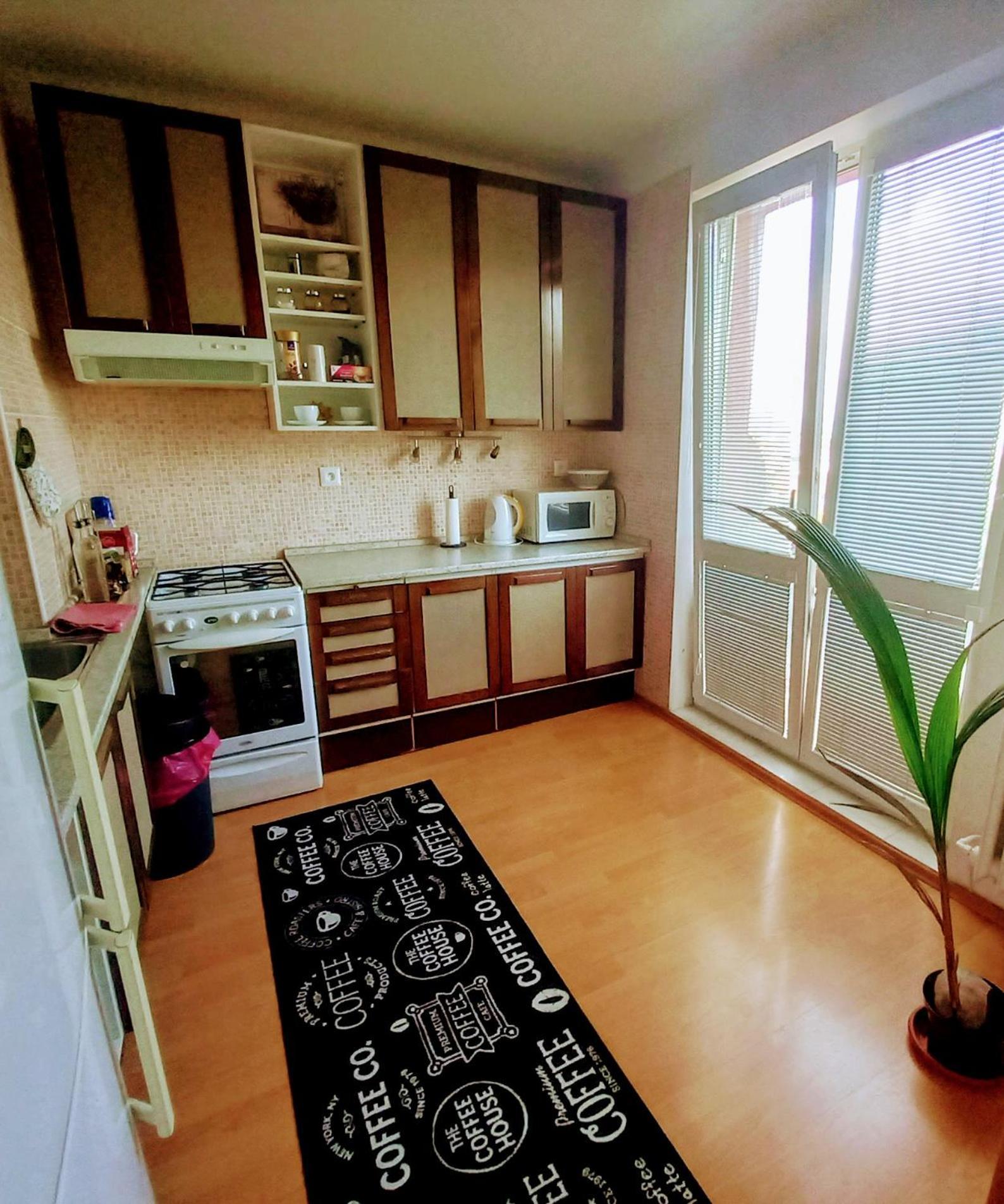 Apartman Lienka Free Parking City Centre Тренчин Екстер'єр фото